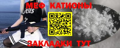 кокаин колумбия Малгобек