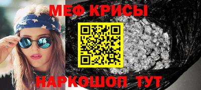 Альфа ПВП Малоярославец