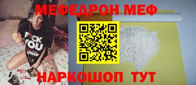 Альфа ПВП Малоярославец