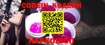 кокаин колумбия Малгобек