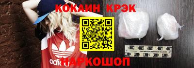 Альфа ПВП Малоярославец