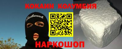 Альфа ПВП Малоярославец