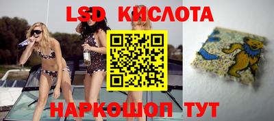 кокаин колумбия Малгобек