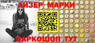 кокаин колумбия Малгобек