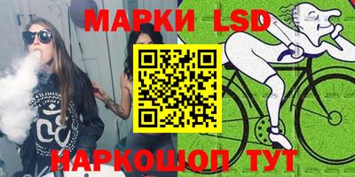 Альфа ПВП Малоярославец