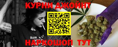 кокаин колумбия Малгобек