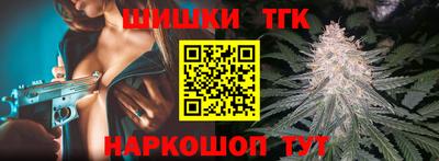мет Мариинск