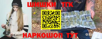 Альфа ПВП Малоярославец