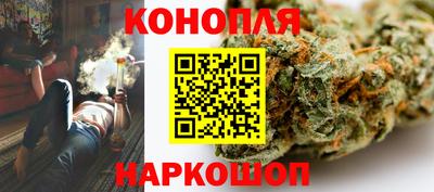 кокаин колумбия Малгобек