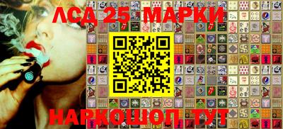 Альфа ПВП Малоярославец