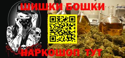 мет Мариинск
