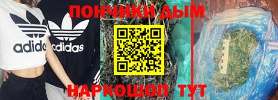 мет Мариинск
