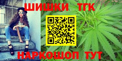 кокаин колумбия Малгобек