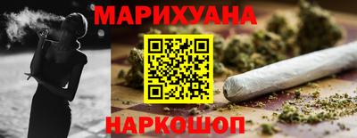 кокаин колумбия Малгобек