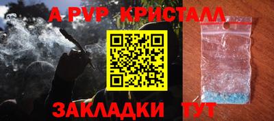 кокаин колумбия Малгобек