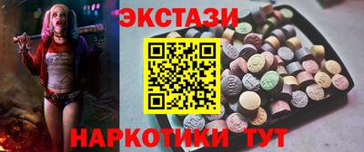 мет Мариинск