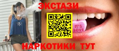 Альфа ПВП Малоярославец