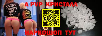 кокаин колумбия Малгобек