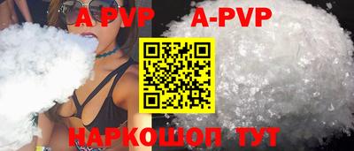 кокаин колумбия Малгобек