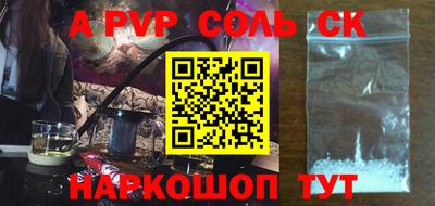 кокаин колумбия Малгобек