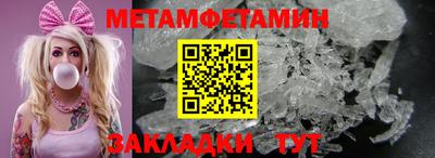 Альфа ПВП Малоярославец