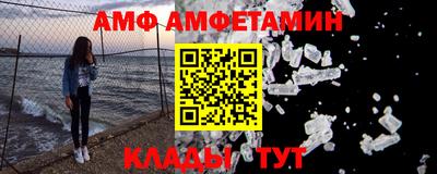 кокаин колумбия Малгобек