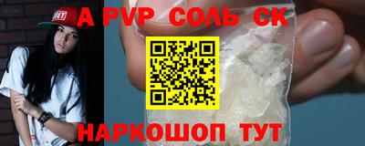 кокаин колумбия Малгобек