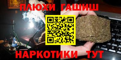 кокаин колумбия Малгобек