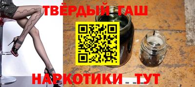 Альфа ПВП Малоярославец