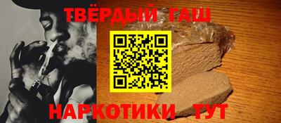 Альфа ПВП Малоярославец