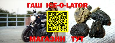 мет Мариинск