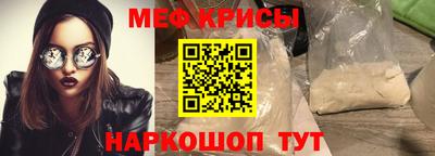 Альфа ПВП Малоярославец