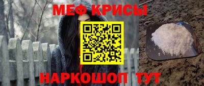 Альфа ПВП Малоярославец